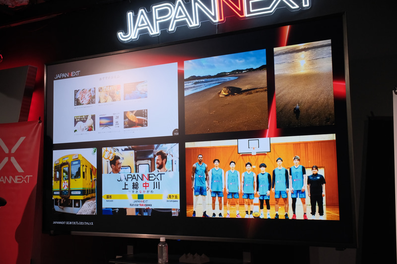 ふるさと納税や本社最寄り駅のネーミングライツの取得、地元バスケットチームのスポンサーなどにも取り組む