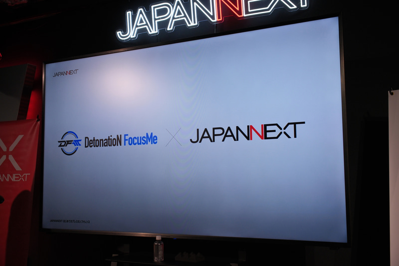 プロゲーミングチームDetonatioN FocusMeとのパートナーシップも発表。製品の共同開発などにも取り組むという