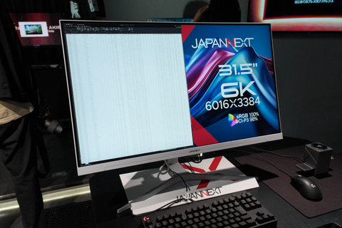 JAPANNEXT 14\" モバイルディスプレイ　2台 JAPANNEXT、14型IPSパネル搭載の4Kモバイル液晶ディスプレイ2