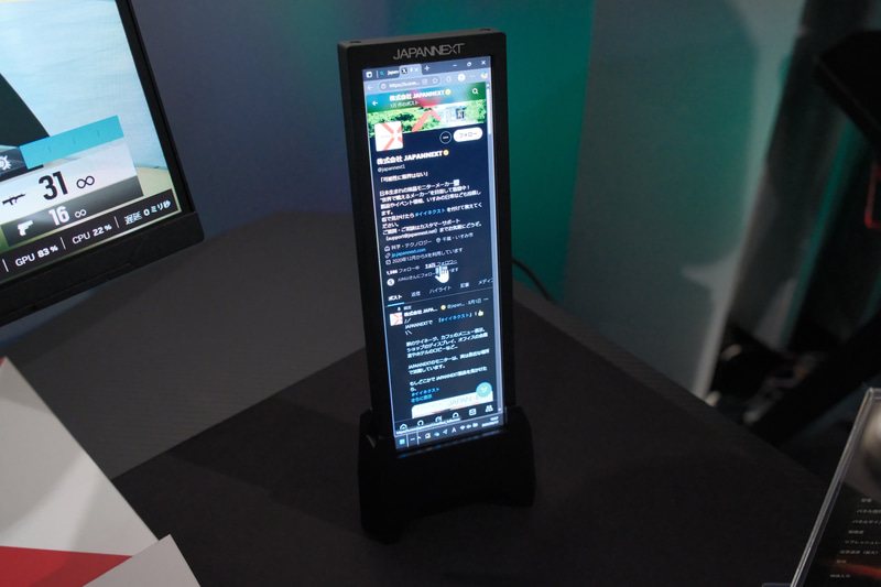 JN-MD-IPS7842。7.8型縦長モバイルモニター