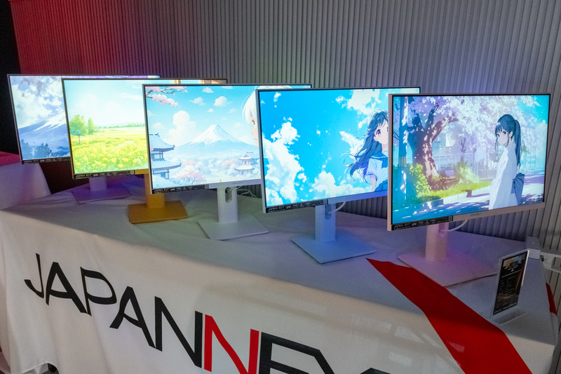 JN-IPS238G200F-HSPシリーズ。5色展開の200Hz対応23.8型フルHDモニター