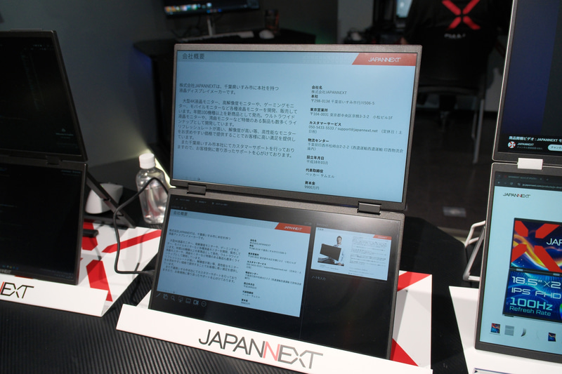 JN-DMD-IPS156F。15.6型フルHDデュアルモバイルモニター