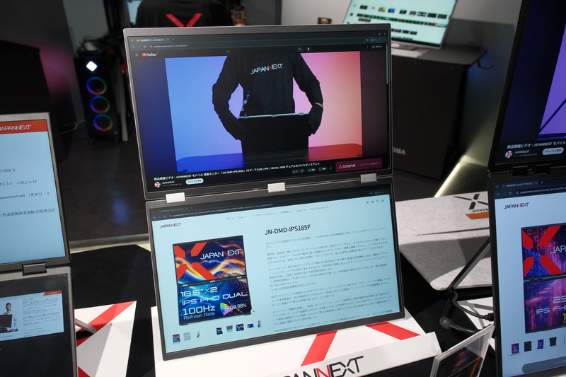 JN-DMD-IPS185F。18.5型フルHDデュアルモバイルモニター