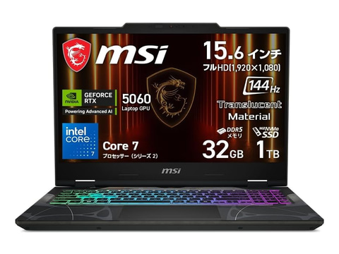 msi ゲーミングノートPC (本日掲載終了します) MSI ゲーミングノートパソコン ［14.0型 /Windows11 Home