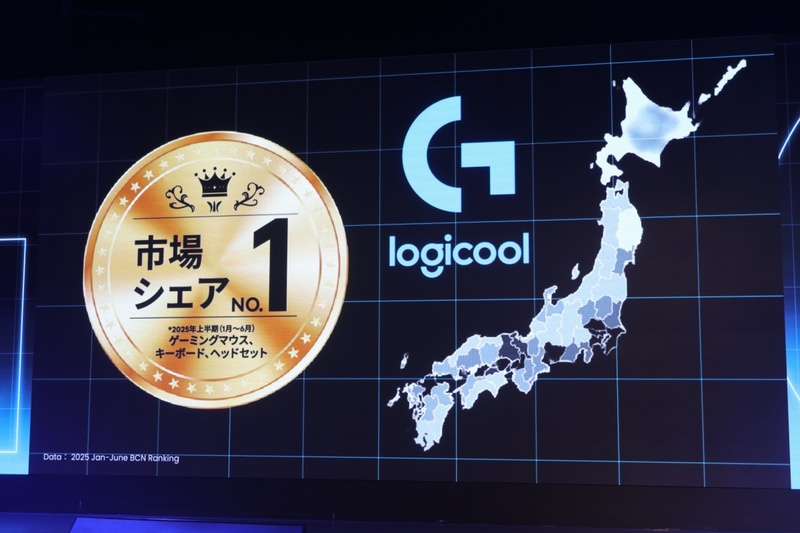 ゲーミングマウス/キーボード/ヘッドセットが日本で市場シェアNo.1
