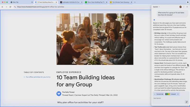 複数のタブの情報を集約してくれる機能