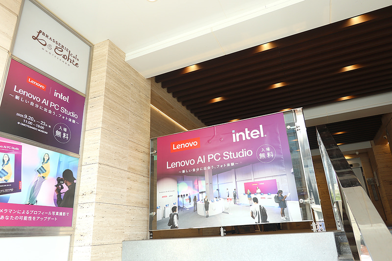 Lenovo AI PC Studioイベント会場の入口の様子。表参道駅A4出口から徒歩1分程度の好立地