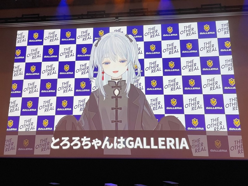 猫麦とろろさん