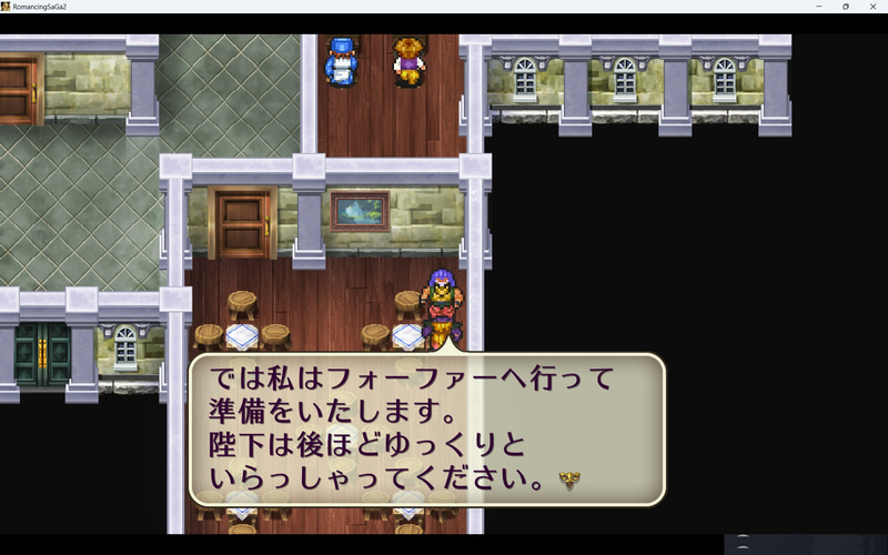 どうやらこの人は軍師だったみたい