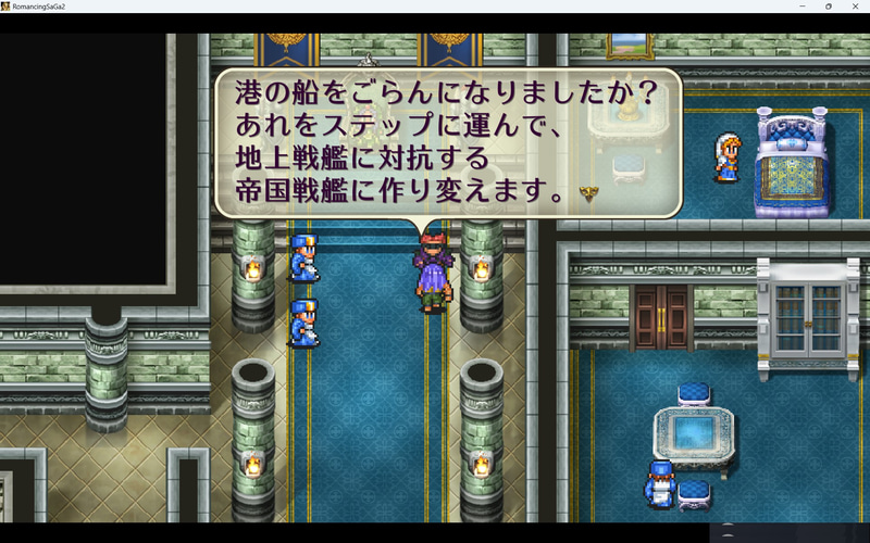 前から思っていたのですが、ちょくちょく馴染みのない専門用語が出てきて、状況理解に苦しみます(笑)