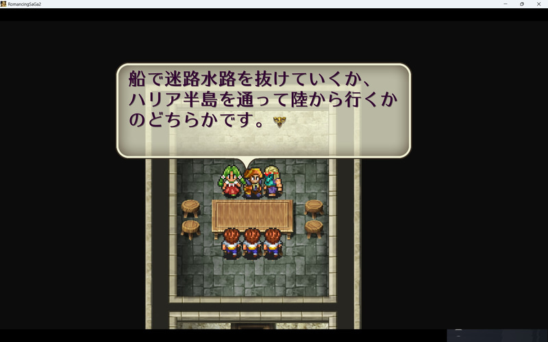 迷路水路では、あえて敵がいない道を進むと、ヌオノに到着しました