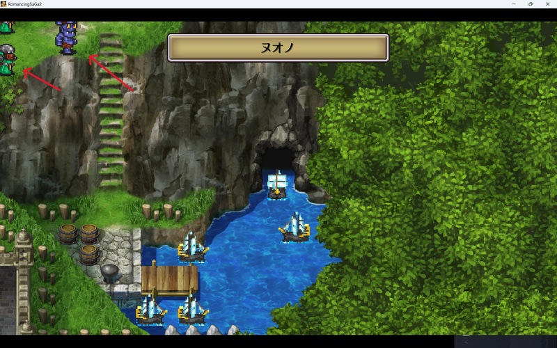 迷路水路では、あえて敵がいない道を進むと、ヌオノに到着しました