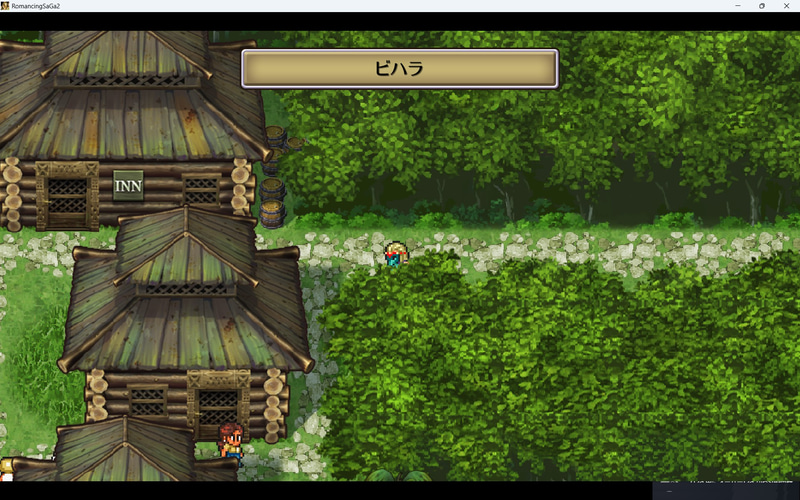 本当は何かあったのだろうなぁ。見逃しただけか、攻略する順番が違うせいか