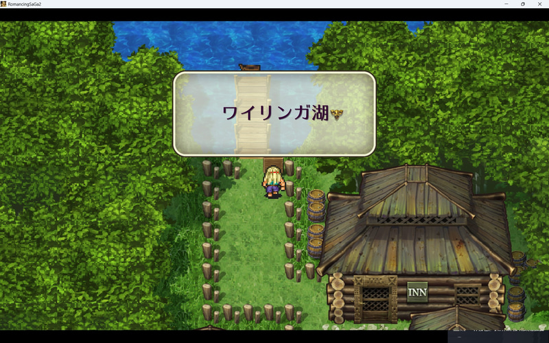 本当は何かあったのだろうなぁ。見逃しただけか、攻略する順番が違うせいか