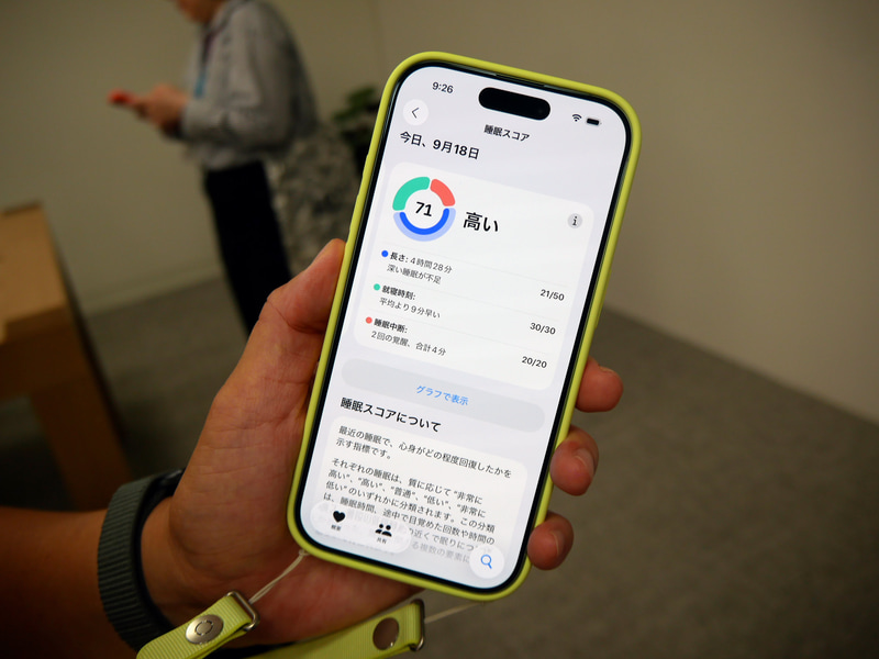 iPhoneと連動させてスコアを表示し、傾向を把握できる