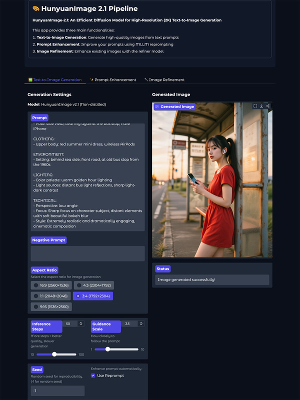 HunyuanImage-2.1デモサイト