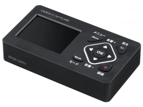 サンワサプライ、アナログ映像キャプチャに廉価な小型モデルを