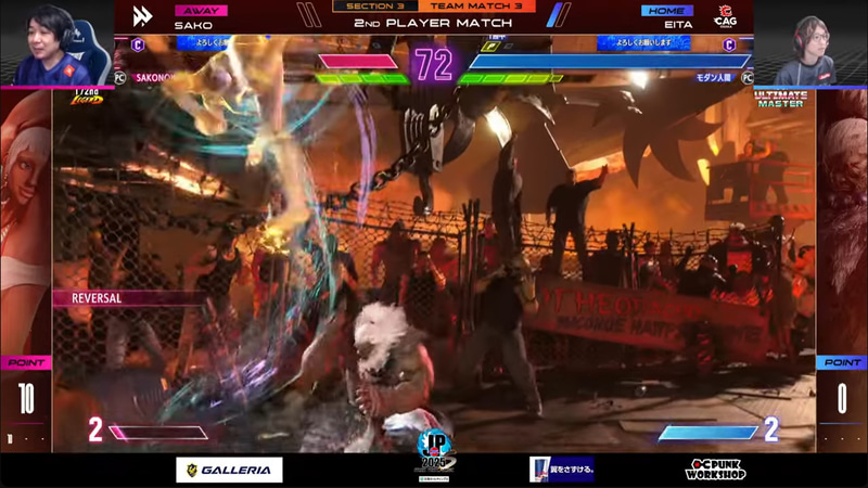 中堅戦はえいたの豪鬼とsakoのエレナの1戦だが、えいたの豪鬼が好調、冷静な対応で2-0勝利