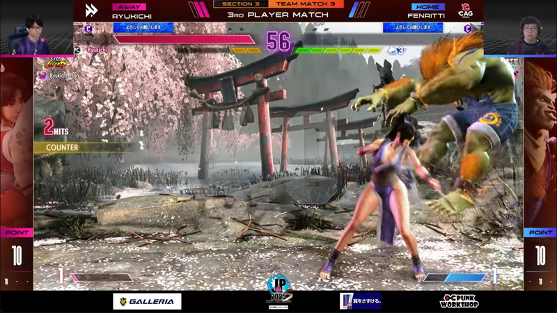 大将戦はフェンりっちのブランカとりゅうきちの舞の1戦。りゅうきちが3-1勝利で自身の今節初勝利を飾った