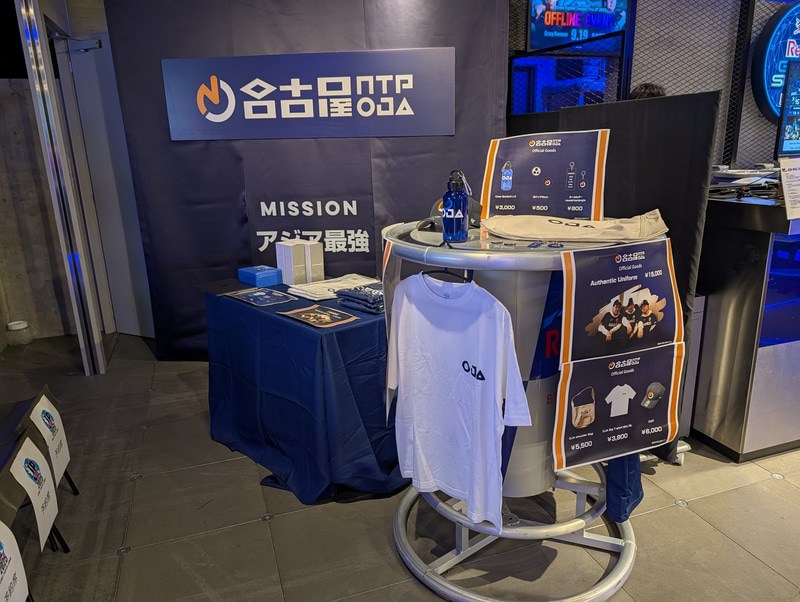 名古屋NTPOJAは物販ブースを用意。Tシャツなど各種グッズのほか、本来は受注生産のレプリカユニフォームも会場限定で販売していた