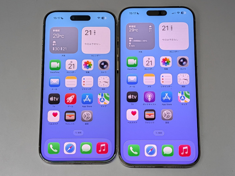 左が本製品(6.5型)、右がiPhone 16 Pro Max(6.9型)。サイズはひとまわり違う