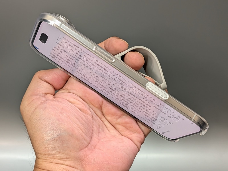 仰向けになって頭上に掲げての読書にも活躍する