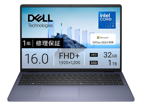 DELL ノートPC Core i7 SSD メモリ32GB オフィス2024年 DELL ノートPC Core i7 SSD メモリ32GB オフィス2024年 ノート