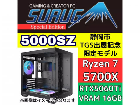 【ゲーミングフルセット販売】Ryzen 7 RTX3070 16GB NVMe☆ ゲーミングフルセット販売】Core i7 RTX3070 32GB NVMe✨ - メルカリ