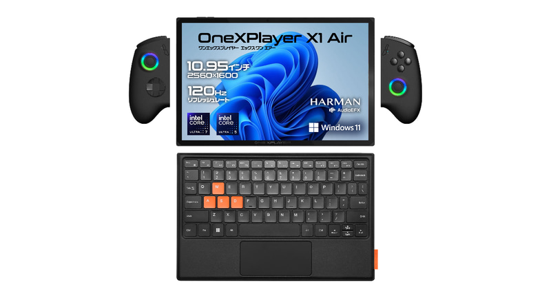 OneXPlayer X1 Air 国内正規版