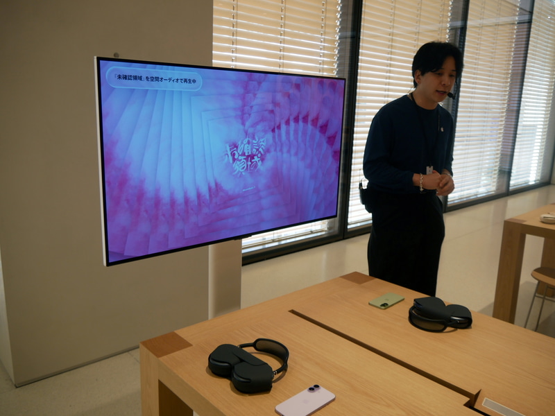 Today at Appleノセッションを受けることができる