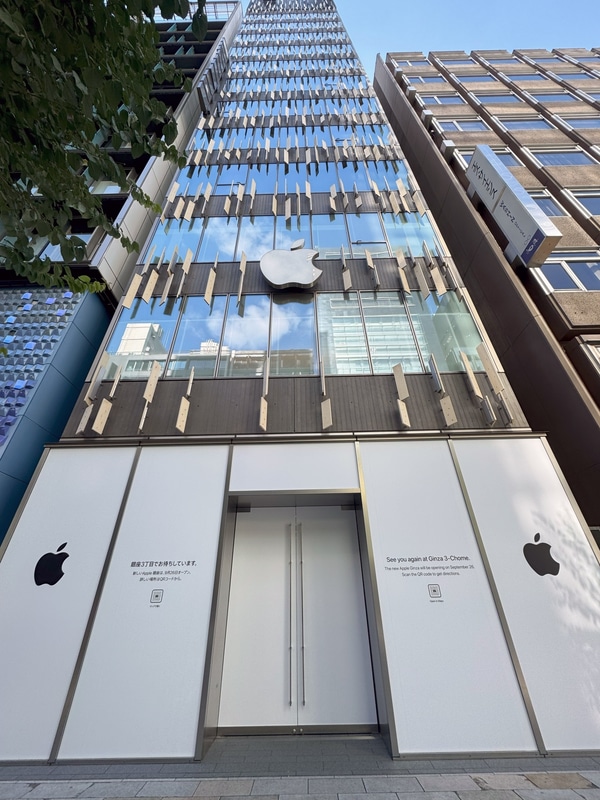 こちらは移転していた店舗の様子。9月22日に、銀座8丁目での営業を終了した