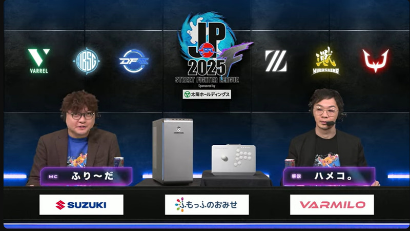 オンラインでの実況はふり～だ氏、解説はハメコ。氏が行なった