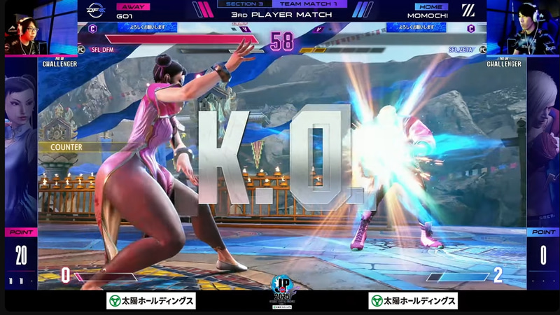 大将戦はももちのエドとGO1のキャミィの1戦。1敗後は春麗にキャラクターを変更して、フルカウントまでもつれ込むギリギリの接戦をGO1が乗り切って3-2で勝利！