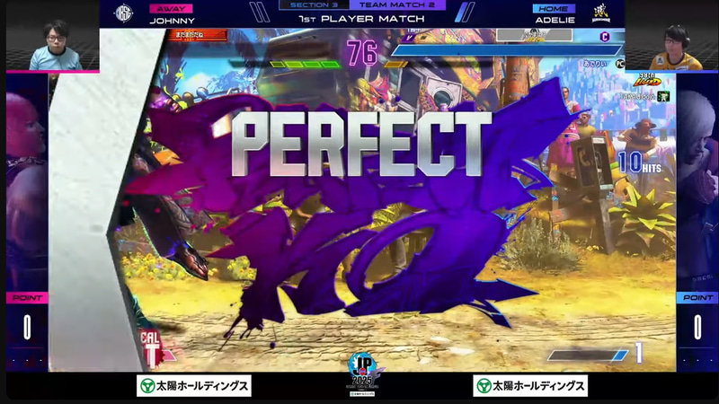 先鋒戦はあでりいのエドとジョニィのマリーザの1戦だが、ここはあでりいが冷静に対処して2-0の完封勝利