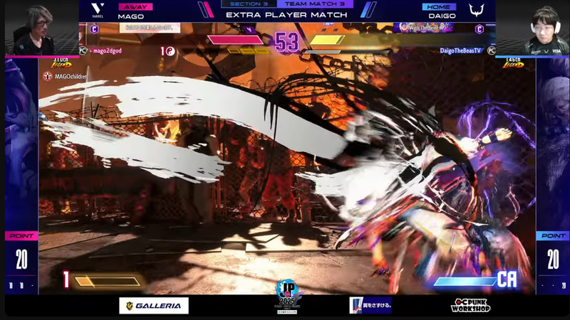 延長戦はウメハラの豪鬼とマゴのジュリによるベテラン対決。緊張感のある2先のバトルはマゴのジュリがギリギリの2-1で勝利し、チームを勝利に導いた