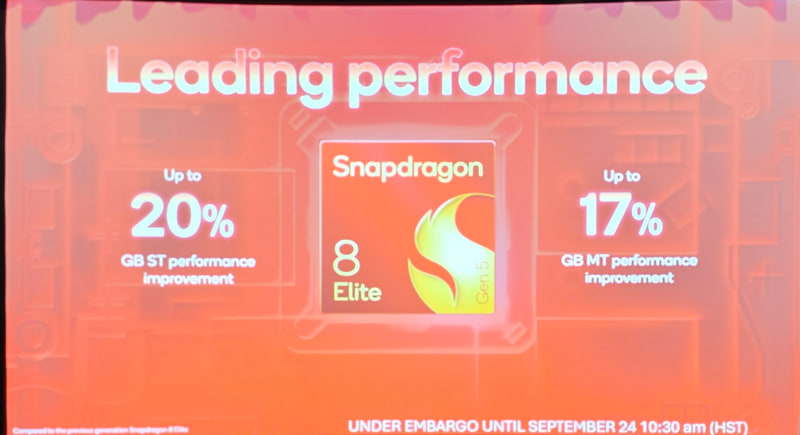 第3世代Oryon CPUの性能向上幅