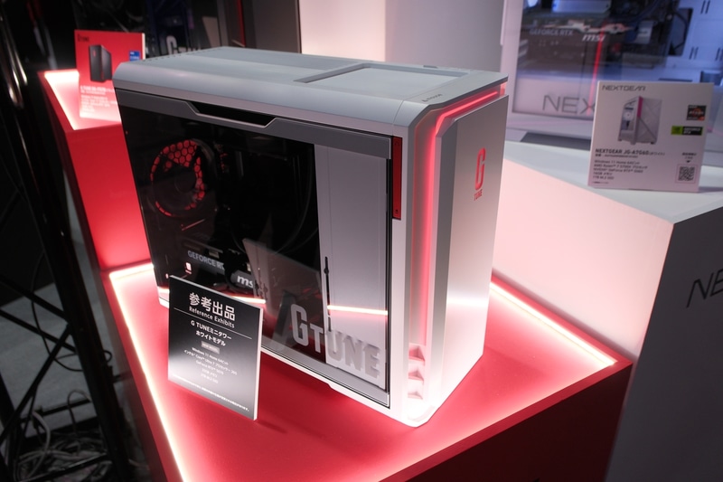 ホワイトモデル(参考出展)