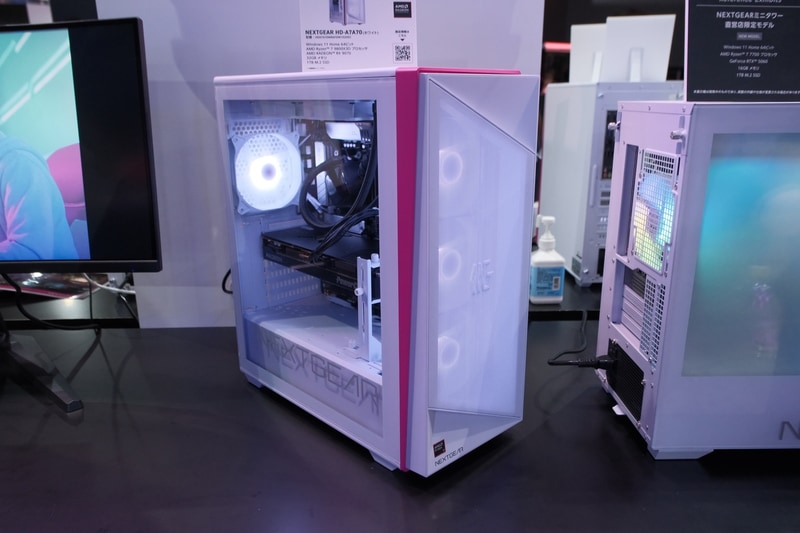 NEXTGEAR HD-A7A70(ホワイト)