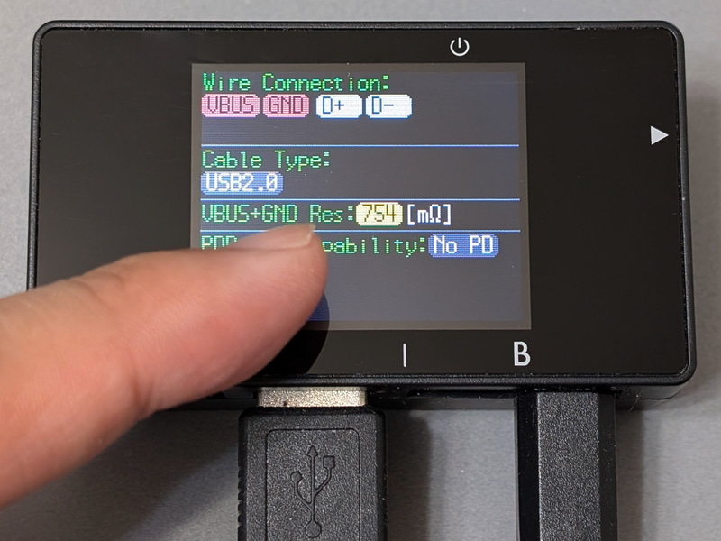 こちらのケーブルは754mΩ。さきほどのケーブルよりも品質が低いと考えてよい