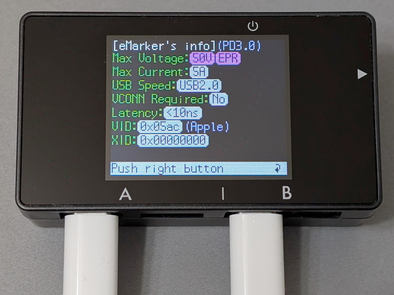 こちらのケーブルはさきほどと同じく最大電圧が「50V」最大電流が「5A」だが、速度は「USB 2.0」、つまり480Mbps止まりだ。ちなみに「VID」が「Apple」となっていることからも分かるようにApple純正のケーブルである