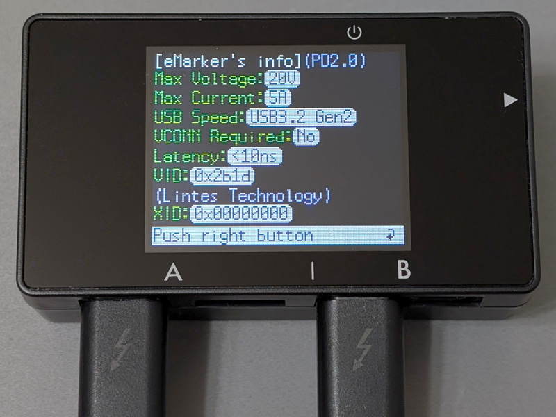 こちらのケーブルは速度は「USB3.2 Gen2」、つまり最大10Gbpsであることが分かる