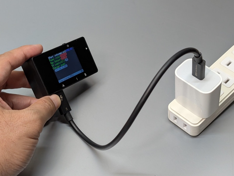 充電器やモバイルバッテリ、さらにはスマホやPCなどに搭載されているUSB Type-Cポートの仕様をチェックできる。従来モデルではなかった機能だ