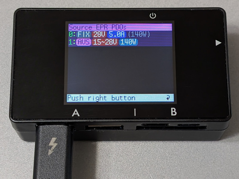 PDO一覧画面(EPR)。USB PD EPRに対応した100W超のPDOが表示される。またAVSでは15～28Vの範囲で電圧の可変に対応することが分かる