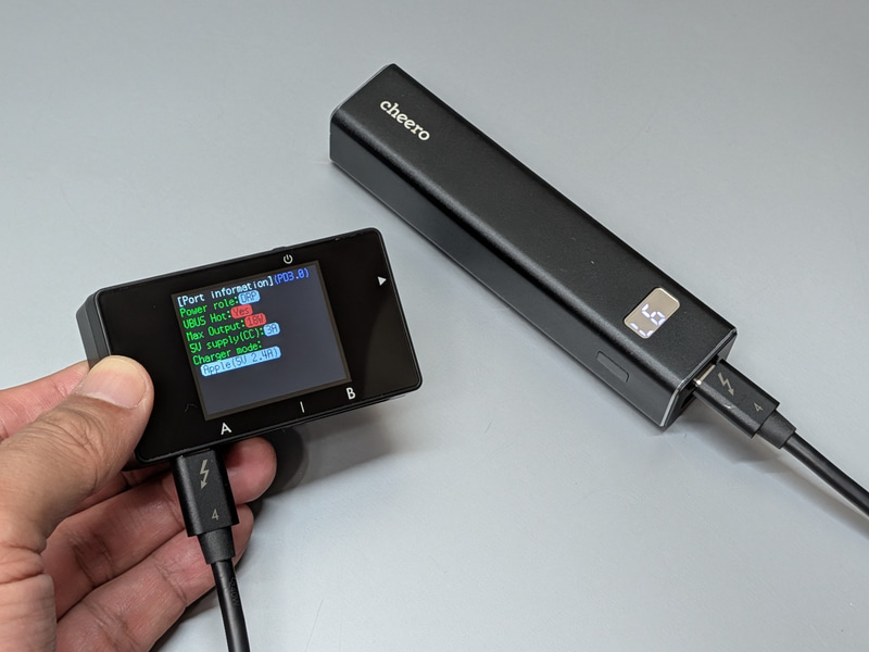 充電器と同様、モバイルバッテリについても仕様をチェックできる