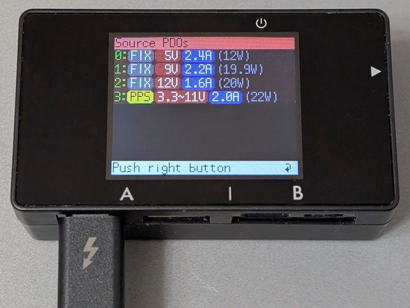 出力時のPDO一覧。こちらはPPSにも対応しており、3.3～11Vの範囲で電圧の可変に対応することが分かる