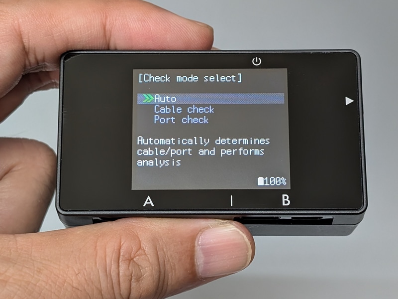 Sinkの値が読み取られない場合は、「Auto」ではなく「Port check」モードを手動選択するとよい