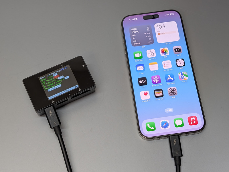 スマホのUSB Type-Cポートの仕様もチェックできる。ここではiPhone 16 Pro MaxのほかPixel 10 Pro XLで検証している