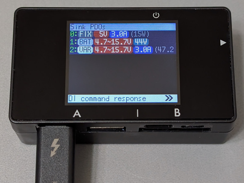本体充電時のPDO。基本的には5V/3.0Aの最大15Wだが、ほかにBattery PDOおよびVariable PDOとして4.7～15.7Vも定義されているようだ
