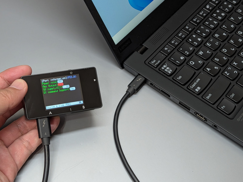PCのポート仕様もチェックできる。今回はThinkPad X1 Carbon(2019)で検証した