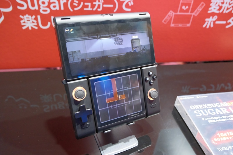 デュアルディスプレイモード